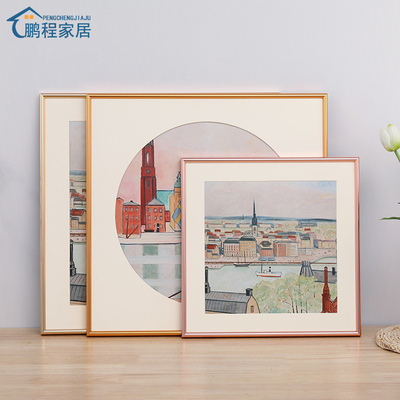 铝合金正方形画框装裱相框外边框架挂墙圆形卡纸定制空框任意尺寸