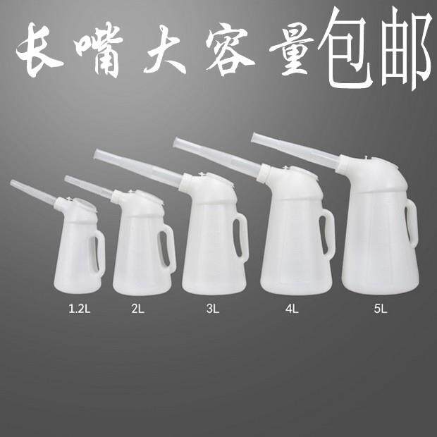 升级加厚机油壶4S店车船用润滑塑料加油桶壶长嘴注油壶带刻度带盖