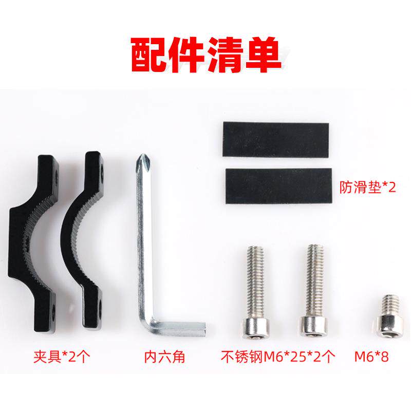 电动车灯龙头管夹支架 夹具灯配件保险杠夹子通用管径