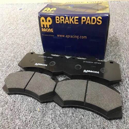 AP煞车片ap5200/9040/8520/GT6/F50/7600汽车改装卡钳陶瓷皮消音