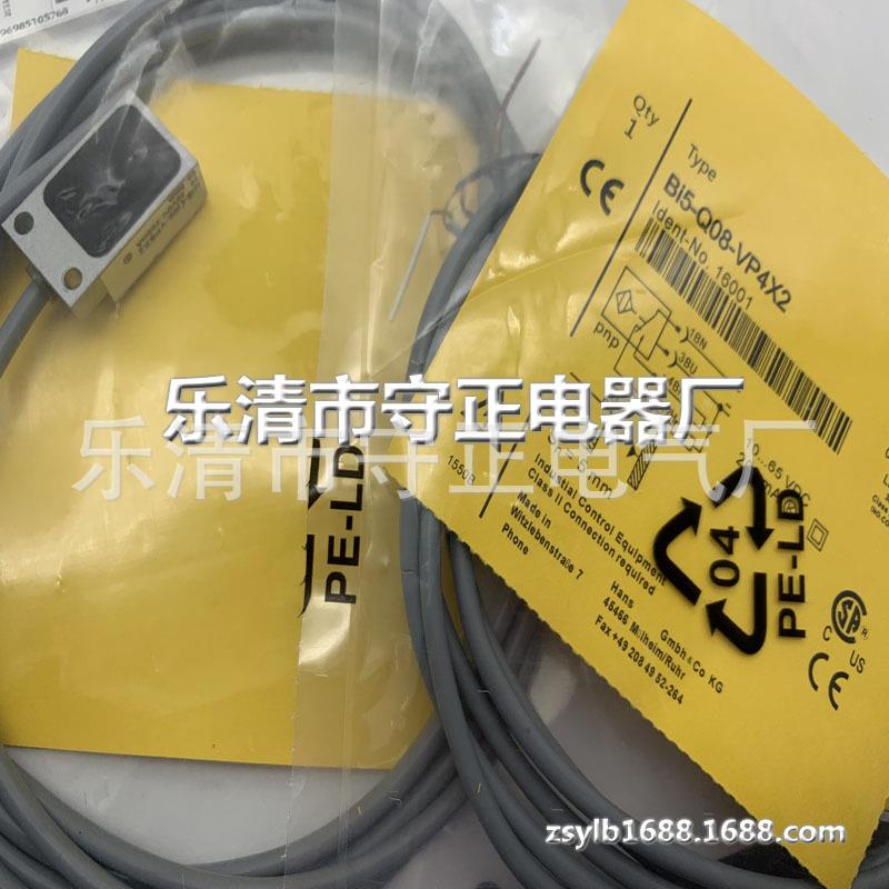 现货供应 传感器 BI5U-Q08-AN6X2 接近开关 实拍