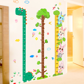 卡通宝宝身高贴测量身高，尺墙贴纸可移除身高贴纸小孩儿童房间装饰