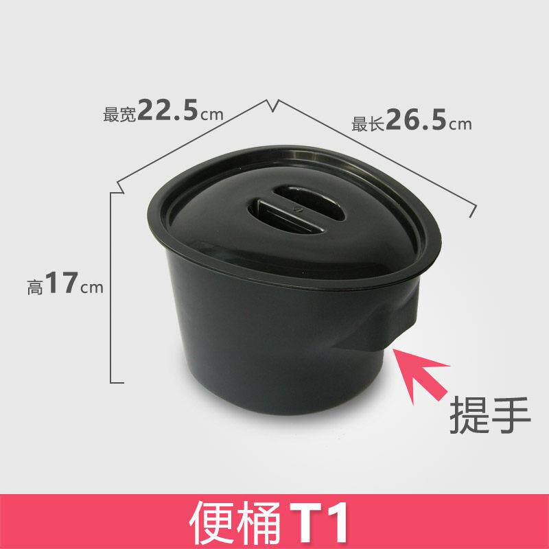 孕妇老年人病人坐便椅座便器坐便凳厕所大便桶大便盆带盖子专用桶