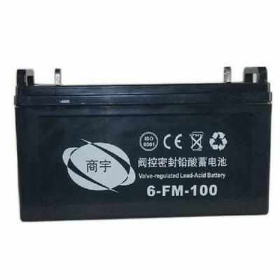 商宇蓄电池6-FM-100 12V100AHUPS直流屏专用铅酸免维护蓄电池不