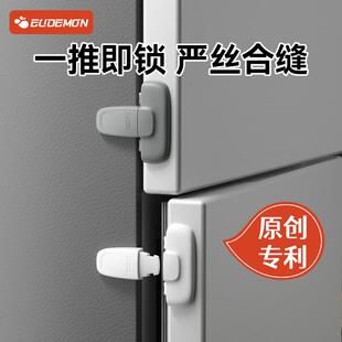 冰箱门关不紧固定扣关门卡扣防开扣锁锁扣儿童冰箱安西辰