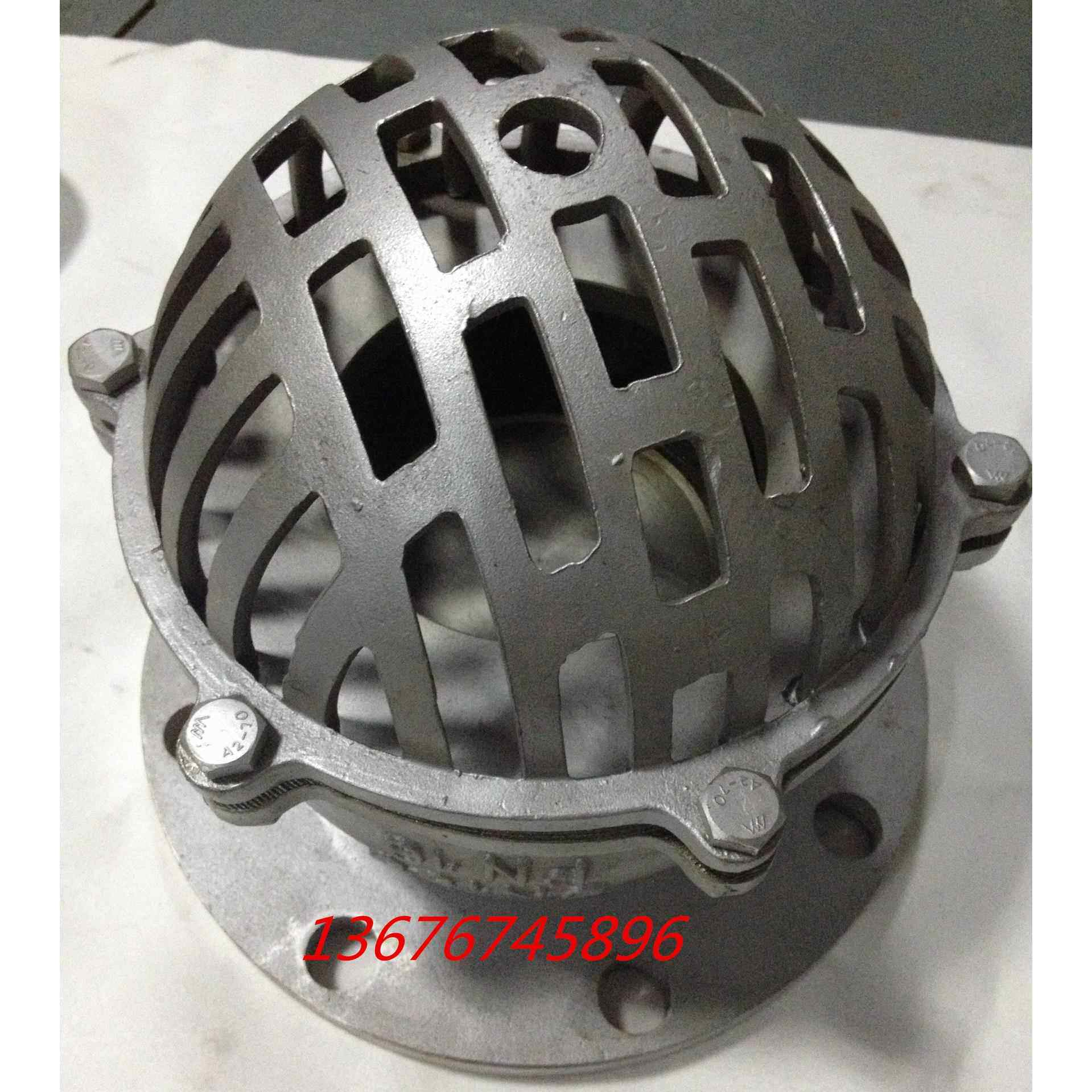 供应不锈钢底阀碳钢底阀法兰吸水底阀H42底阀