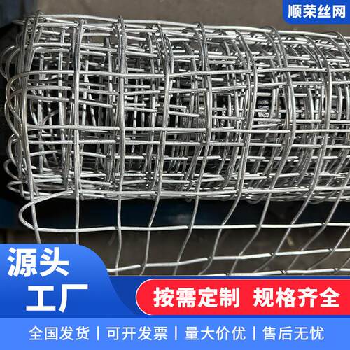 厂家现货煤矿支护网山体落石防护网边坡防护网主动安全菱形护坡网