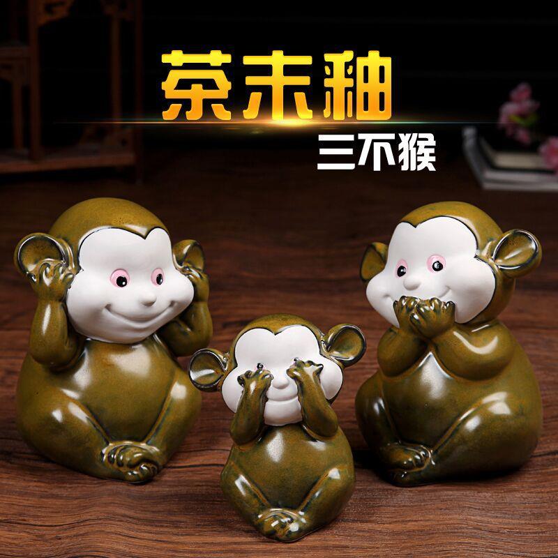 直销新款红釉三不猴子陶瓷摆件不听看说生肖猴创意可爱家居工艺品