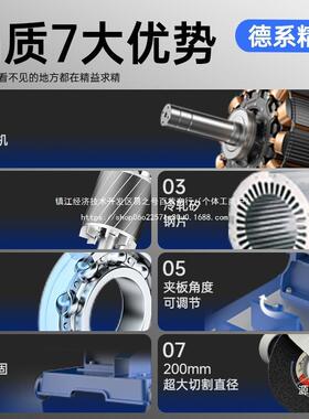 工业级400型割机20V大功率型材钢材2.2/3/486KW多功切钢能不2锈铁