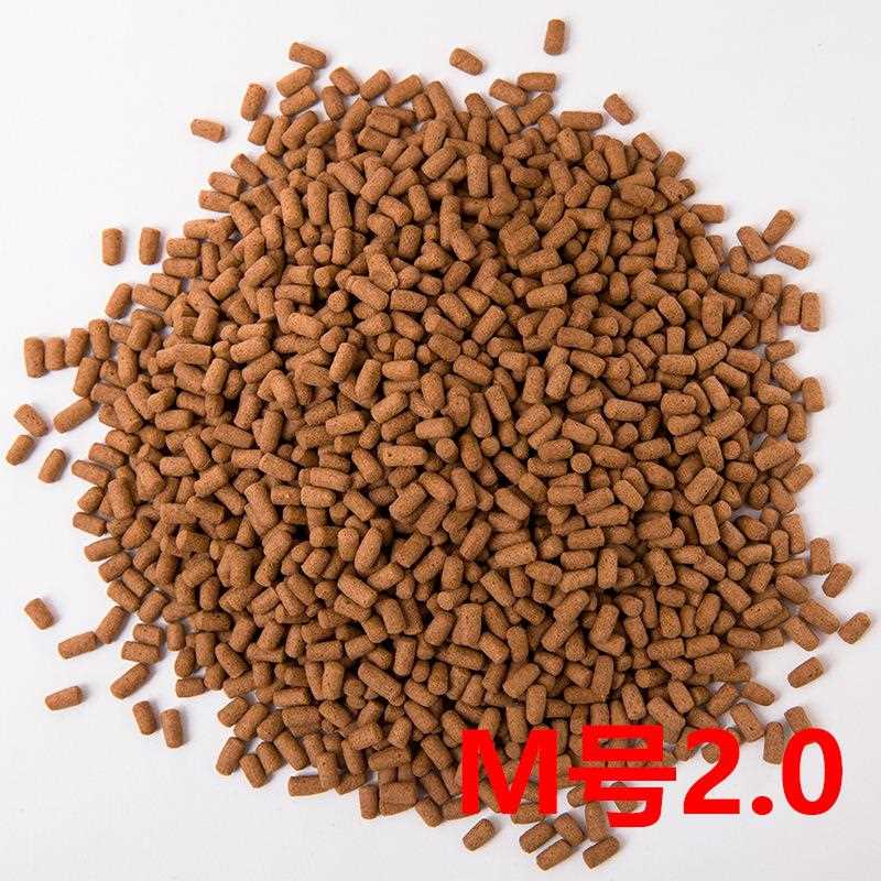 新款直销晨辉 龙鱼饲料20kg金龙鱼银龙鱼专用饲料40蛋白鱼食观赏