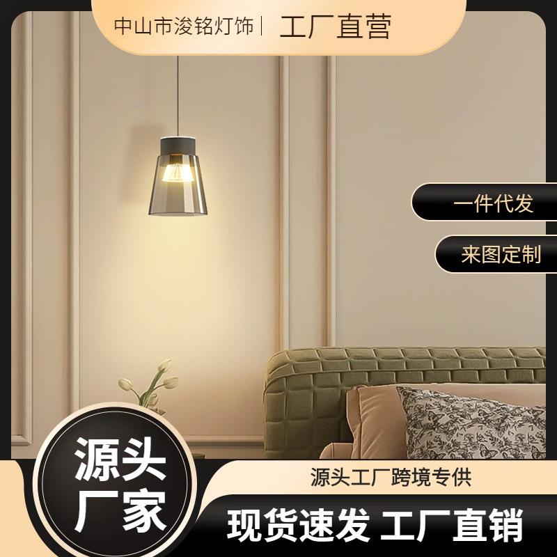 床头吊灯创意个性艺术2026新款现代简约卧室餐厅吧台店铺商用吊线图片