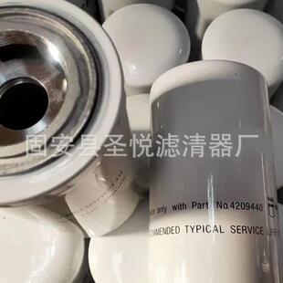 变压器液压油滤芯HC7500SKZ8H电厂引风机油站不锈钢折叠网