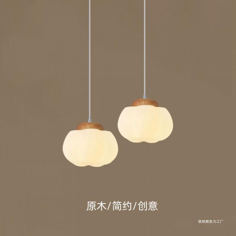 餐厅吊灯原木奶油风卧室床头小吊灯简约创意棉花饭厅餐桌吧台吊