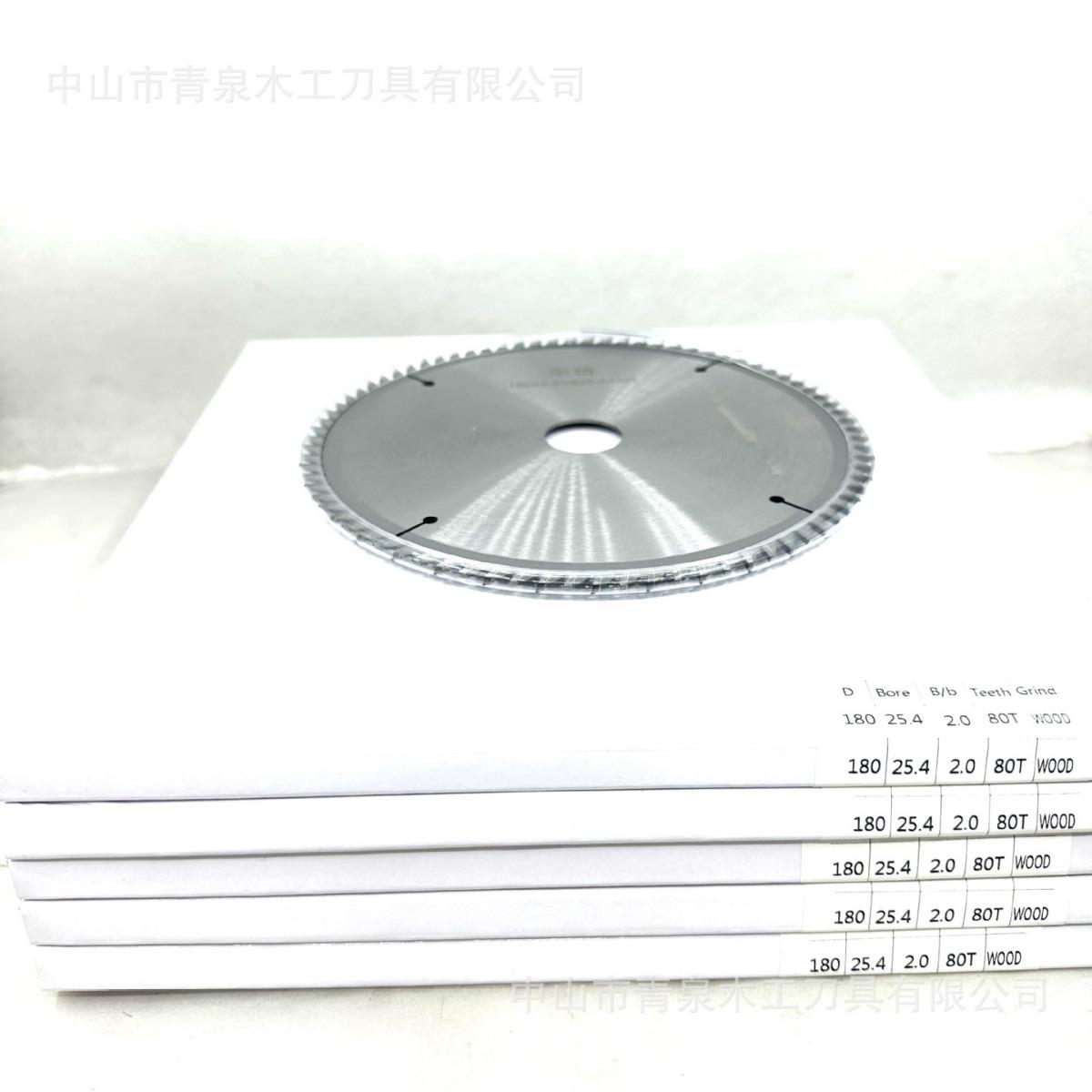 木工合金锯片圆盘切割片180*2.0*25.4*80T