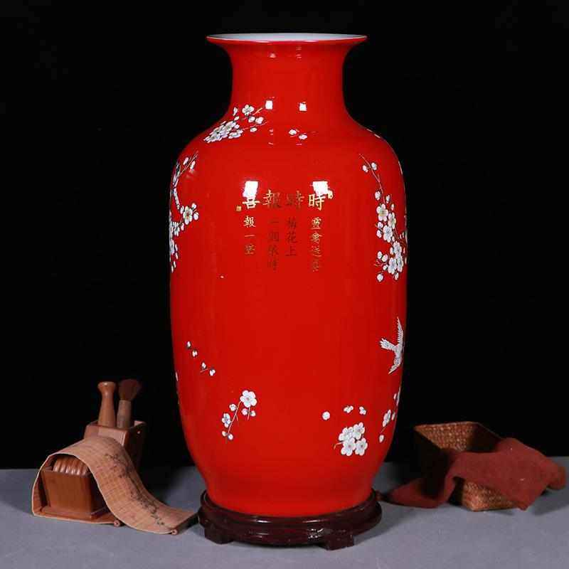 景德镇陶瓷器高60cm 落地大花瓶花插现代中式客厅电视柜装饰摆件