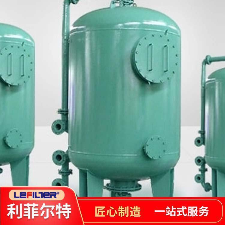 利菲尔压油缩空特气密过滤器油气分离精水分离空188气干燥