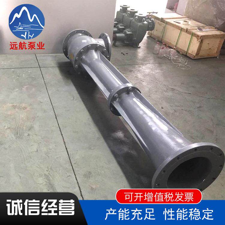 厂家供应船用喷射泵CP30系列喷射泵离心泵排疏水设备