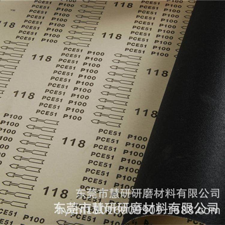 地板砂E级碳化硅重型纸砂带黑砂纸原卷610*50M石材人造板家俱皮革