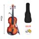 正品 儿童小提琴可拉男响初学者彷真器女孩启道蒙乐器乐表演拍照具