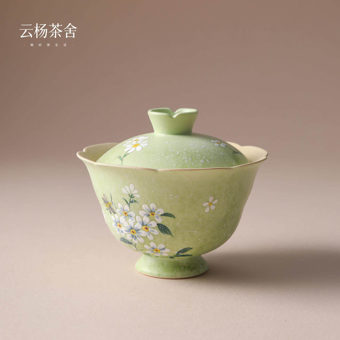 云杨茶舍青野手绘雏菊高足花口盖碗精致陶瓷泡茶盖碗功夫茶盖碗