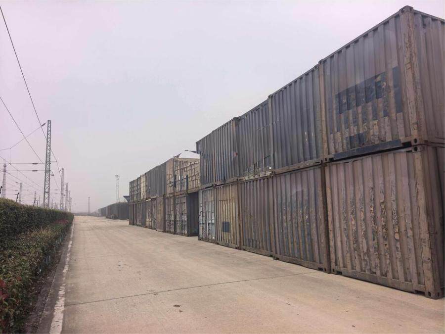 4月2日合肥2、报废铁路集装箱4只(合肥北)网络拍卖公告