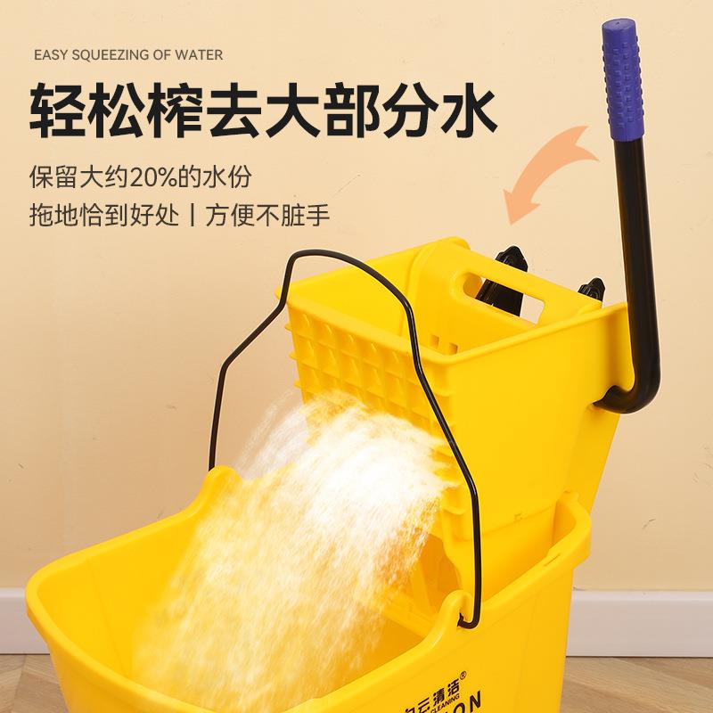 白云拖把桶挤水桶榨水车地拖洗拖把桶墩布清洁拖地桶脚踏式排水