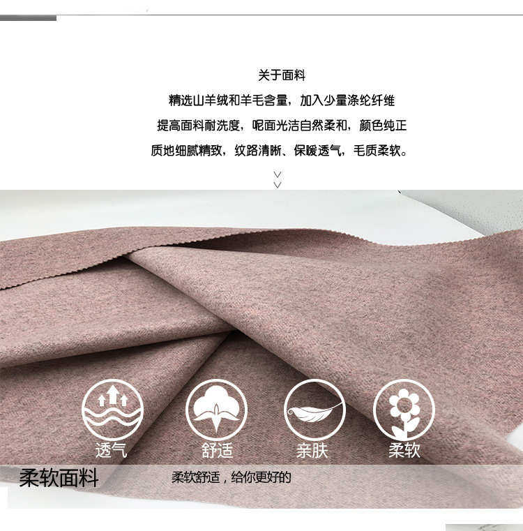 товар из китая 现货850g人字呢面料布料小人字呢双面羊双面顺毛人字纹毛呢布
