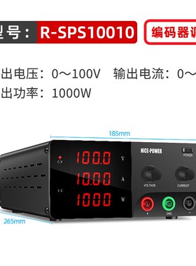 NICE-POWER大功率100V10A可调直流电源R-SPS10010高压稳压电源