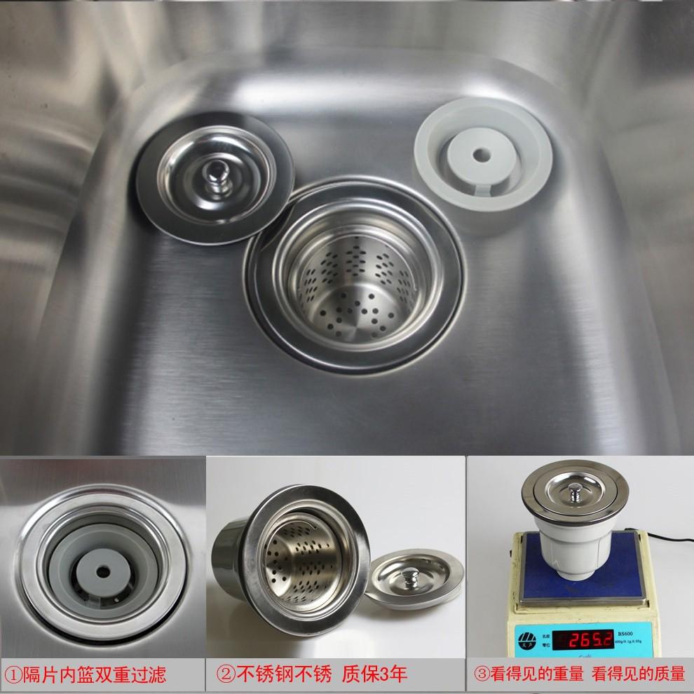 厨房304不锈钢洗菜盆110 114mm墨林大信下水器加深提篮漏斗落水头