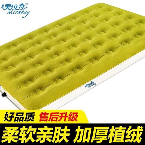 充气床垫家用双人加大气垫床单人午休折叠便携加厚户外气垫