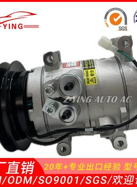 适用于日野N700重卡货车空调压缩机88310-E007088310E0070