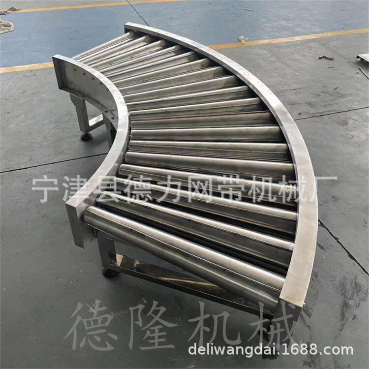 皮带滚筒刀口转弯机 90度直角转弯转角机 不锈钢转弯输送机