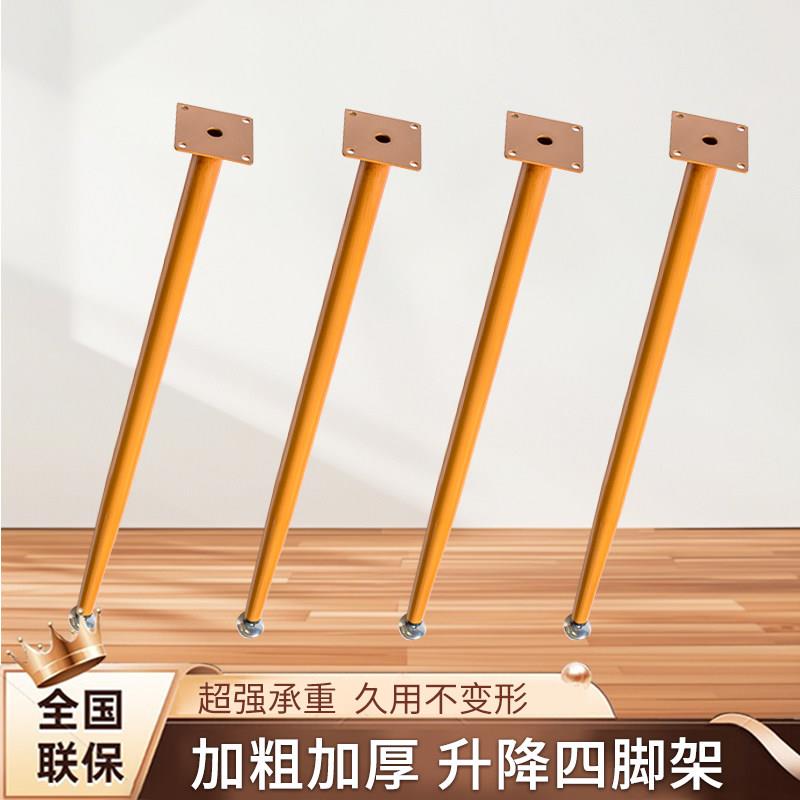 可升降加粗金属琴架 适用88键加高电钢琴架 棕色黑色选购