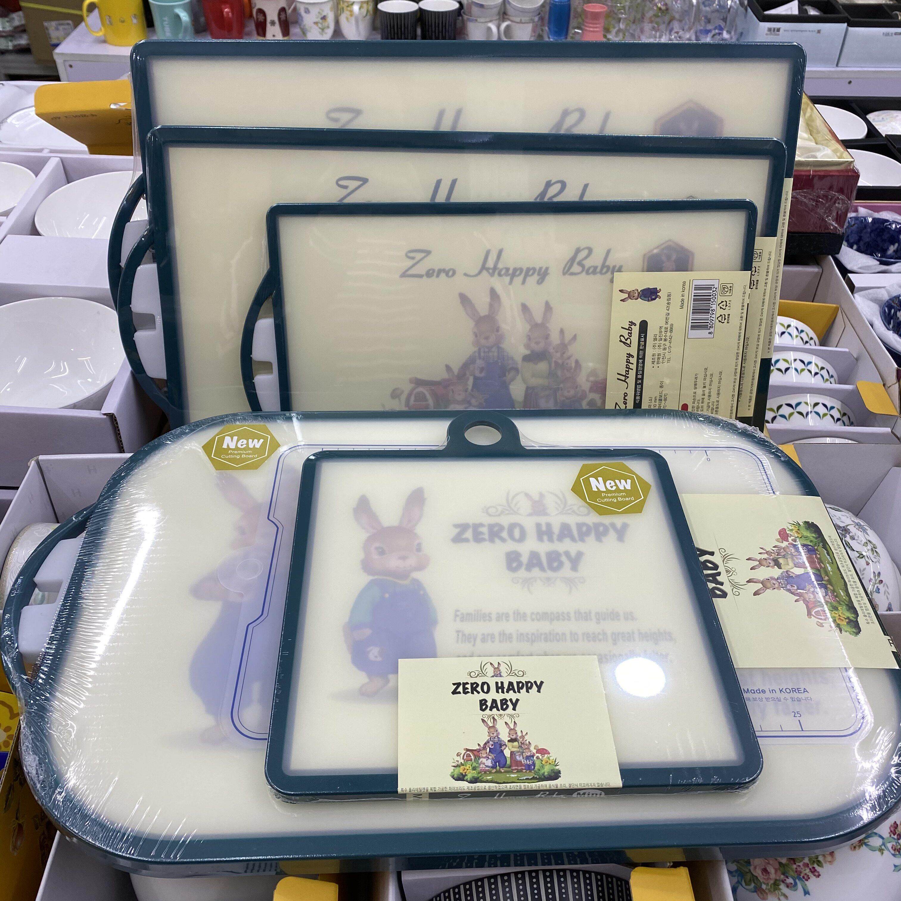 韩国原装进口彼得兔砧板防霉抗菌塑料砧板宝宝副食品家用菜板双面