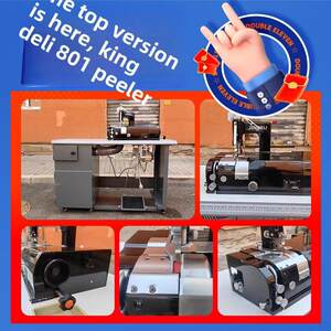 金德利801剥皮机薄铲皮革机皮革制品制造沙发皮革座椅方向盘套