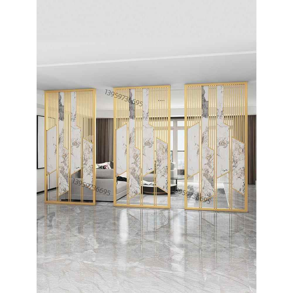 轻奢金属不锈钢铁艺屏风隔断简约现代镂空入户玄关客餐厅办公装饰