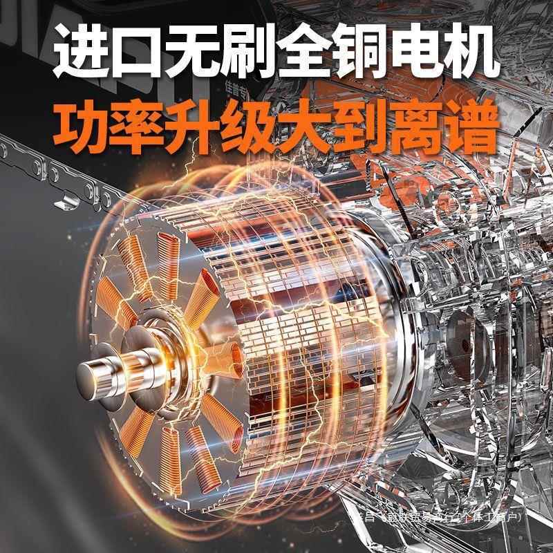 德佳普电锯伐木锯链家国外用小型手持919电锯户砍树手提充电式锂