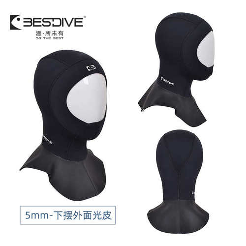 Bestdive保暖超弹潜水帽加厚可调便携男女自由潜水肺渔猎冬泳头套