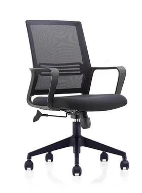 SYRD-354办公工椅子电脑椅舒适久坐议家用公室职员会办位座椅靠背