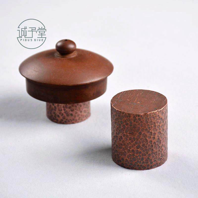 全手工紫铜实心盖置纯铜紫砂茶壶盖托铁壶盖碗盖架创意茶道零配件