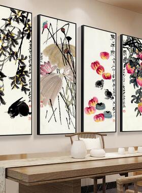 网红梅兰竹菊挂室客厅装饰新画包中画式间茶四联画四条屏花卉水墨