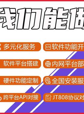 OD定读参数OB位器Bg充p位s汽车追跟定器免电车辆数据检测读取防盗