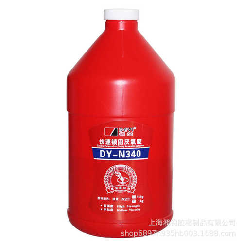 德益DY-N340快速锁固厌氧胶 螺丝螺纹密封紧固防松防漏胶水 1kg