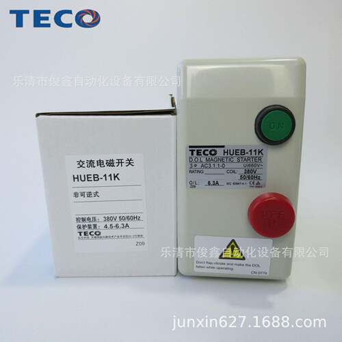 原装TECO台安磁力启动器HUEB-11K交流电磁开关4.5-6.3A380VAC