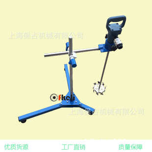 厂家直销fkeli实验室气动搅拌机 小型油漆油墨涂料工业涂料搅拌机