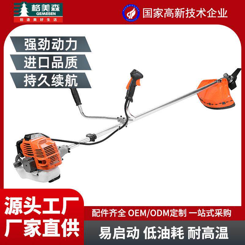 厂家直销割草机家用农用除草便携园林修工具手推式剪草坪打草机