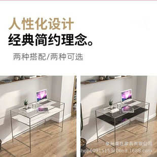 简约创意书房书桌玻璃不锈钢电脑桌金属设计感桌子家用办公电脑桌