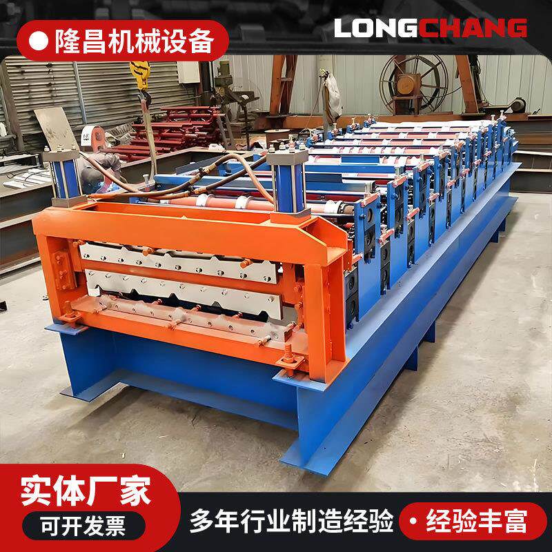 全自动集装箱板加工设备集装厢板压型机汽车厢板冷弯成型压瓦机