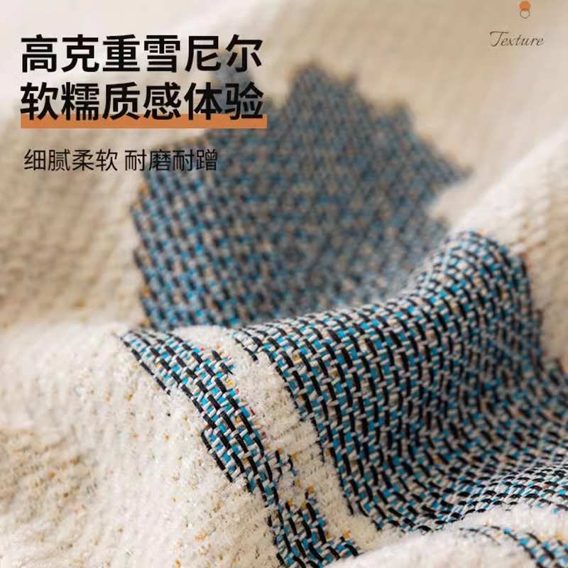 防猫抓雪尼尔沙发巾四季通用简约款全包一整张万能夏季沙发盖巾毯