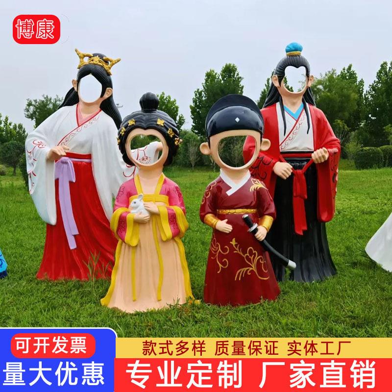玻璃钢古风人物雕塑汉服拍照打卡道具 户外景区网红打卡美陈摆件